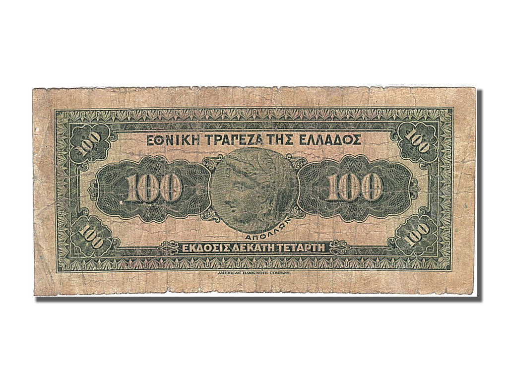 Greece, 100 Drachmai, 1927, KM #91a, 1927-06-06, VG(8-10), 811304