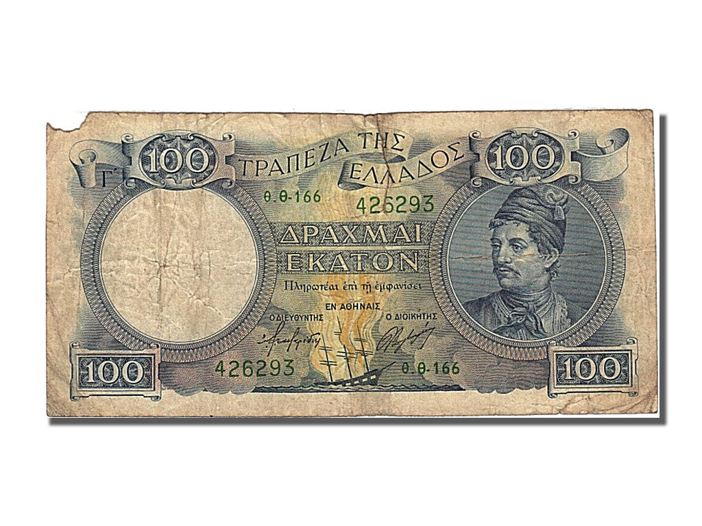 Greece, 100 Drachmai, 1944, KM #170a, VG(8-10), 426293