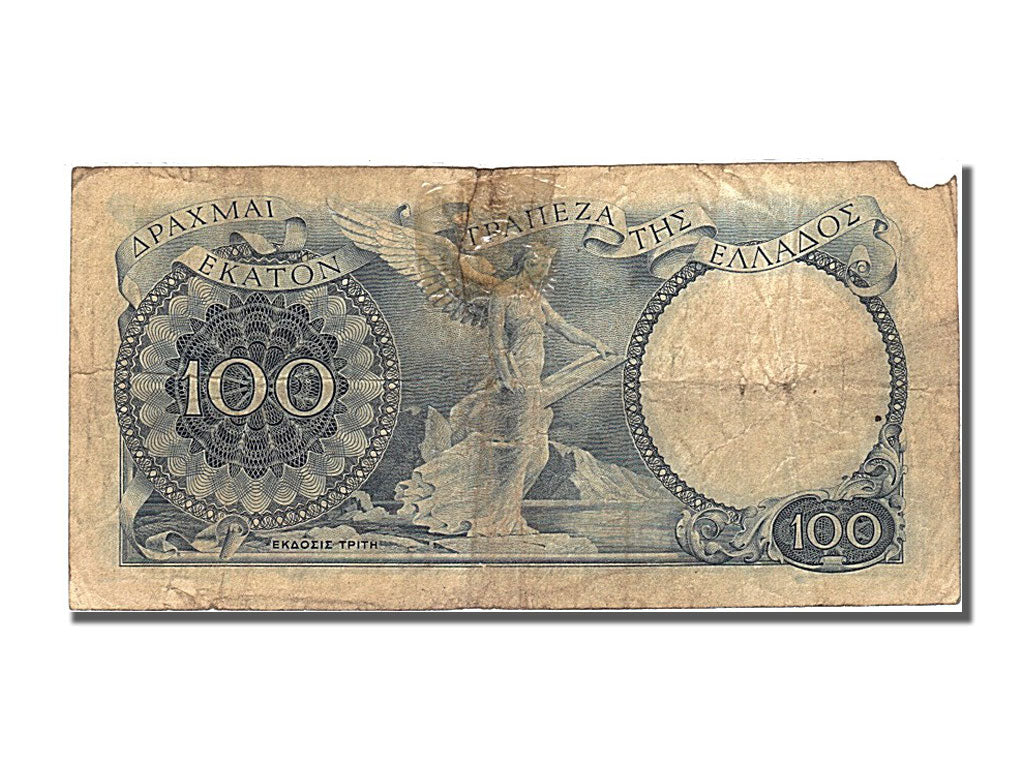 Greece, 100 Drachmai, 1944, KM #170a, VG(8-10), 426293