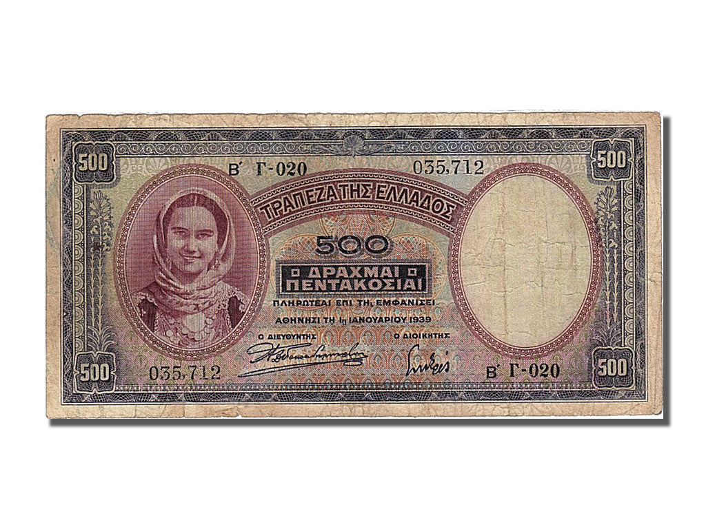 Grèce, 500 Drachmai, type 1939