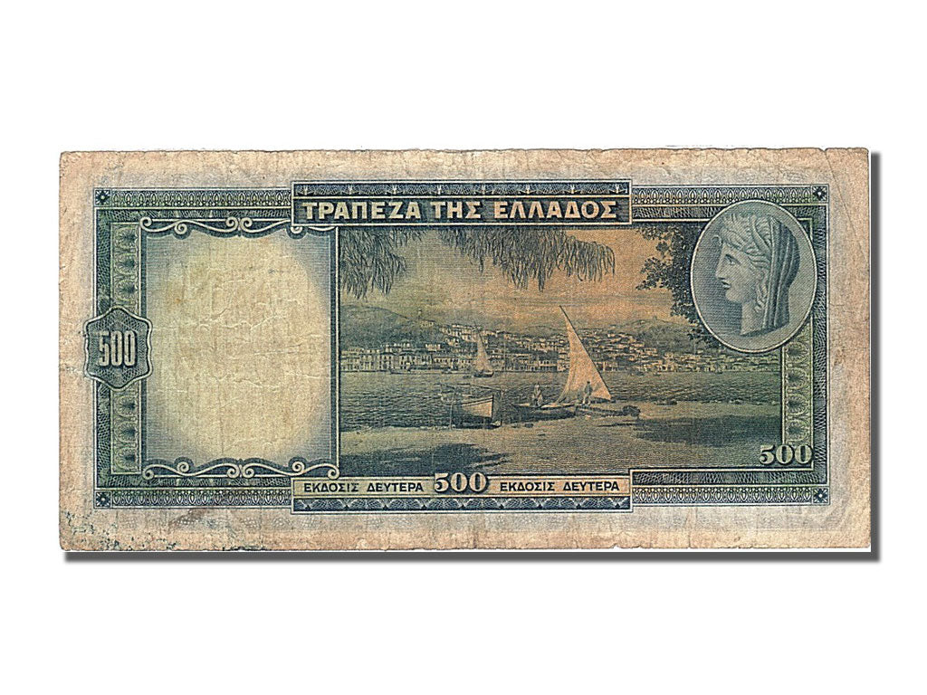 Grèce, 500 Drachmai, type 1939