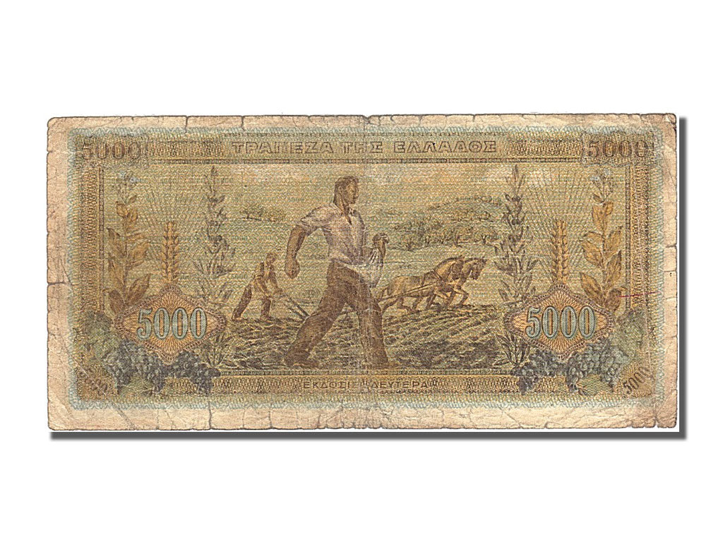 Grèce, 5000 Drachmai, type Inflation