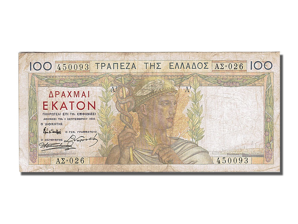 Greece, 100 Drachmai, 1935, KM #105a, 1935-09-01, VF(20-25), 450093