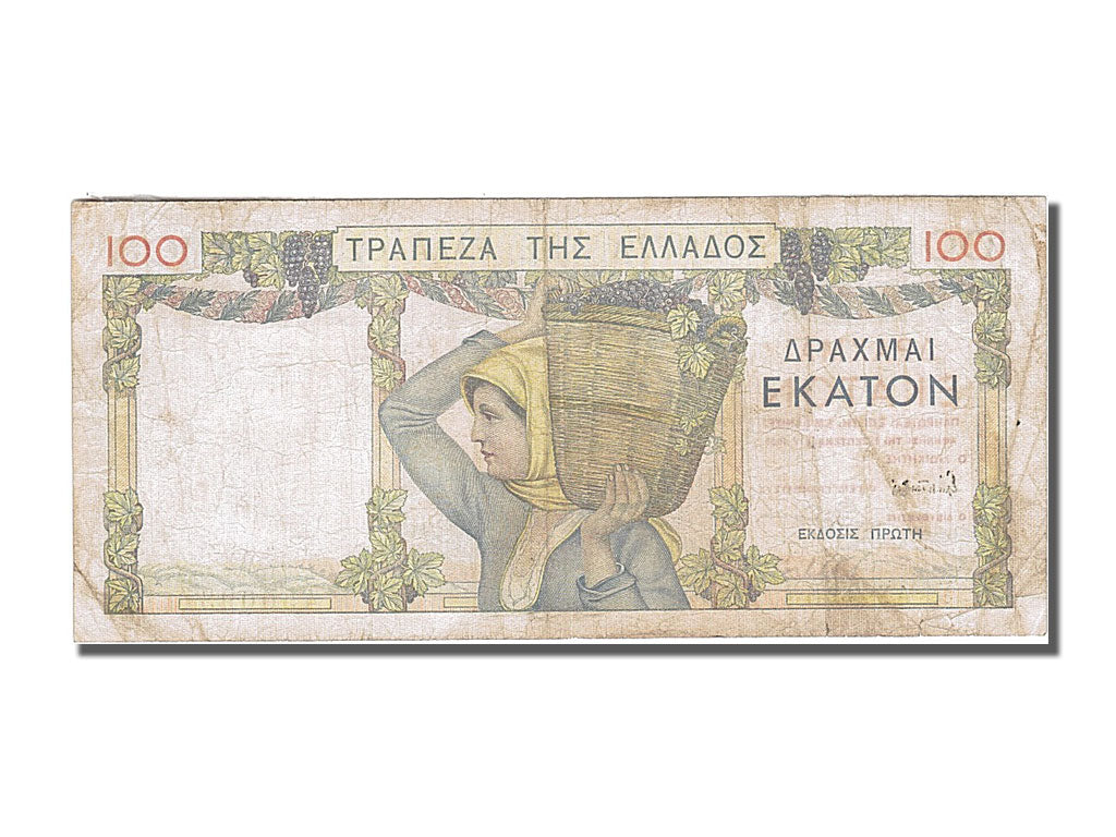 Greece, 100 Drachmai, 1935, KM #105a, 1935-09-01, VF(20-25), 450093