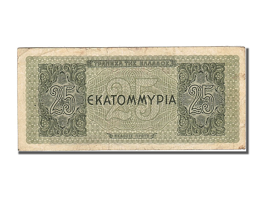 Greece, 25,000,000 Drachmai, 1944, KM #130a, 1944-08-10, VF(30-35), 397853