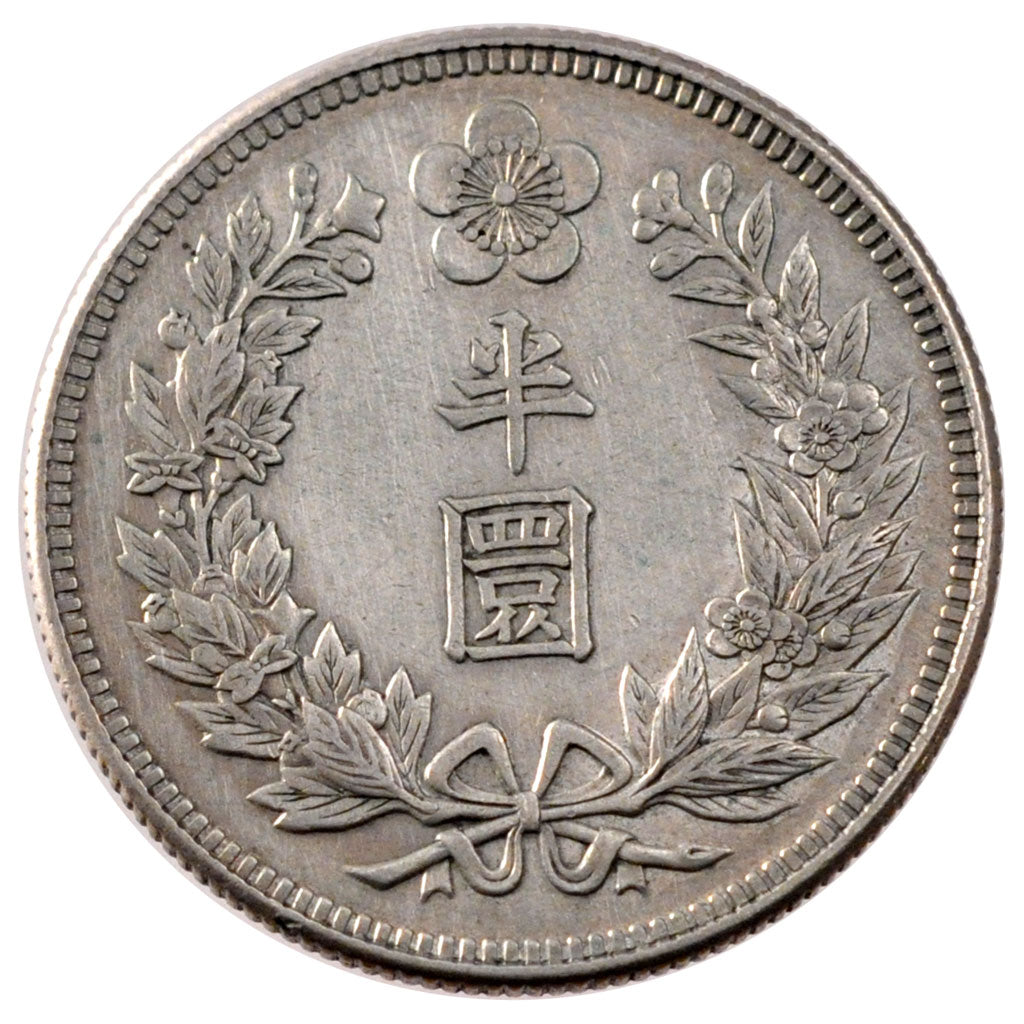 Corea, Kuang Mu, 1/2 Won, 1907, BB, Argento, KM:1135