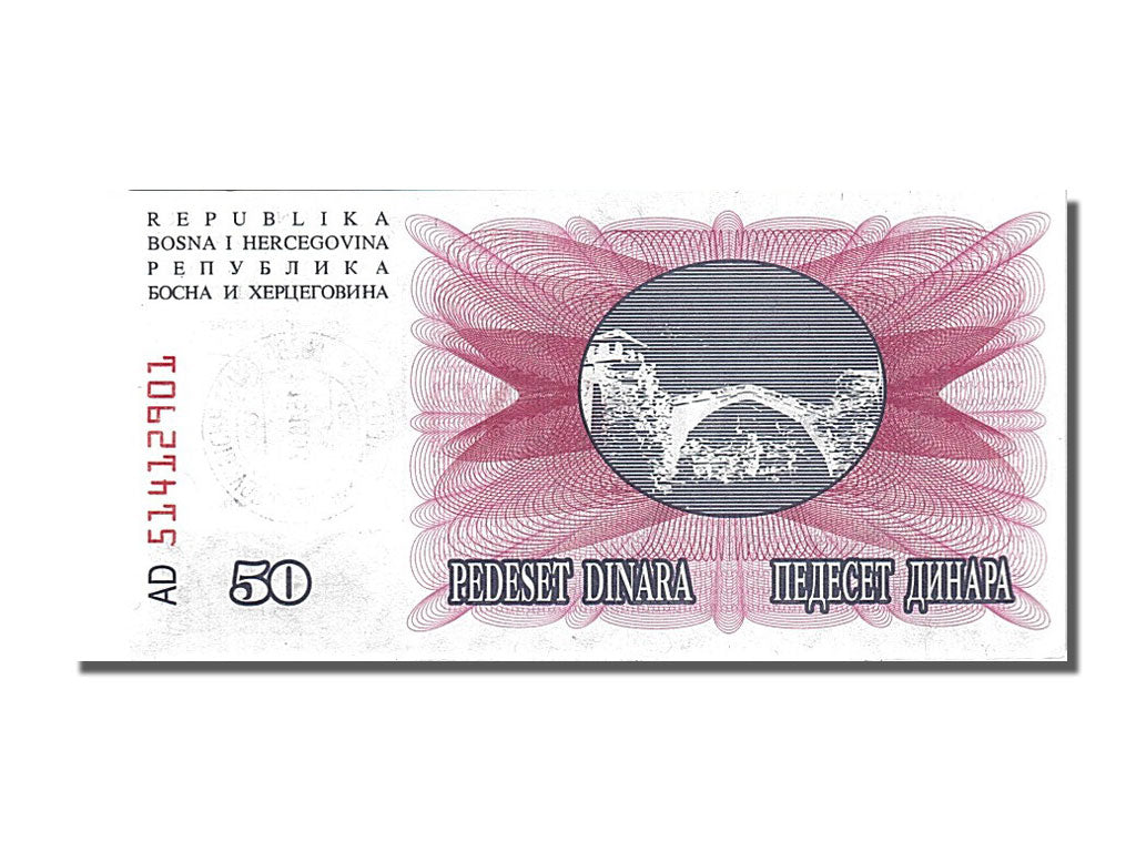 Banknote, Bosnia - Herzegovina, 25,000 Dinara, 1993, 1993-10-15, UNC(65-70)