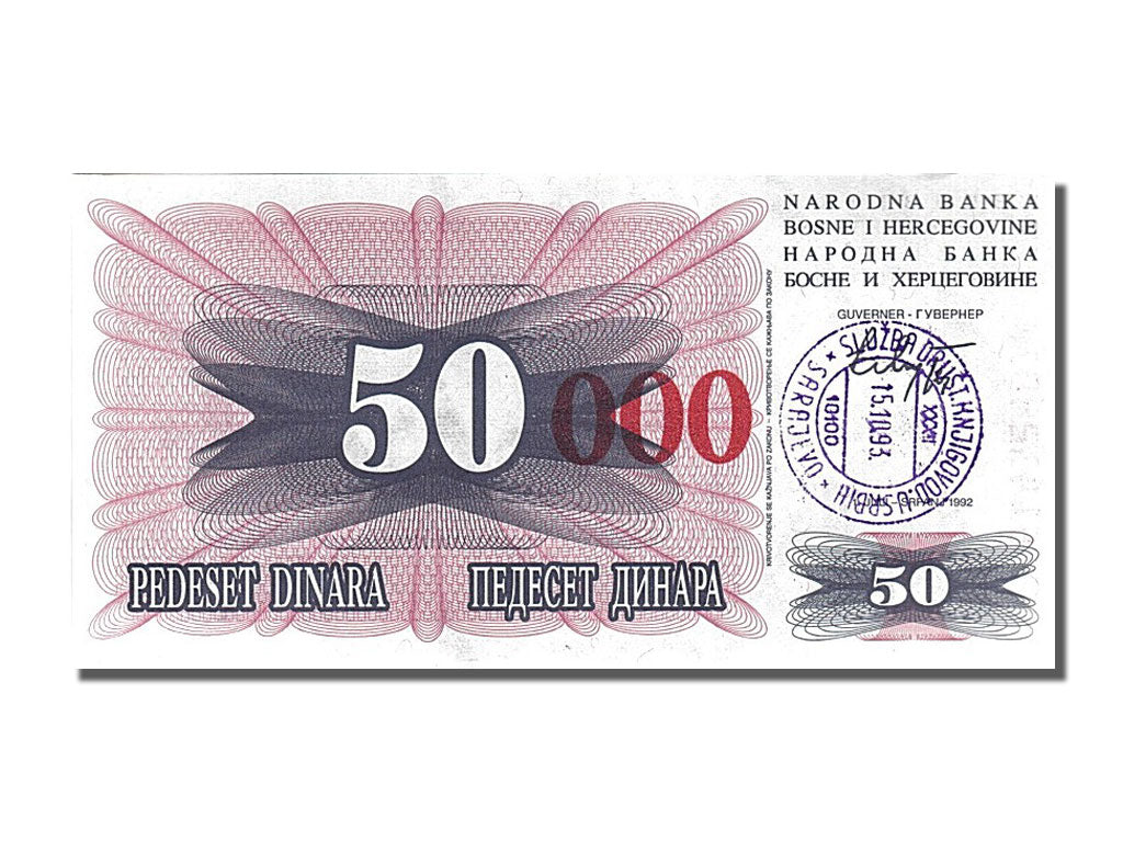 Banknote, Bosnia - Herzegovina, 25,000 Dinara, 1993, 1993-10-15, UNC(65-70)