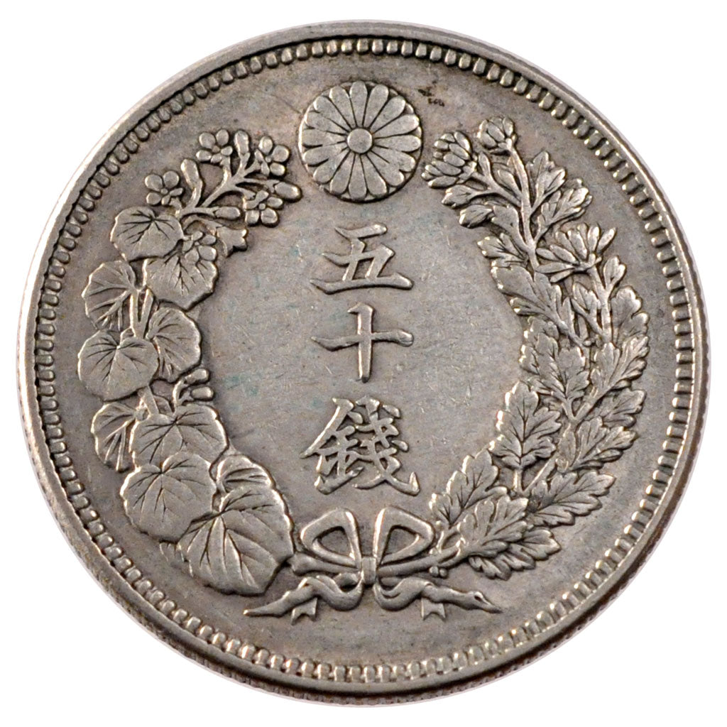 JAPAN, 50 Sen, 1906, KM #31, AU(55-58), Silver, 10.09