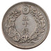 JAPAN, 50 Sen, 1906, KM #31, AU(55-58), Silver, 10.09