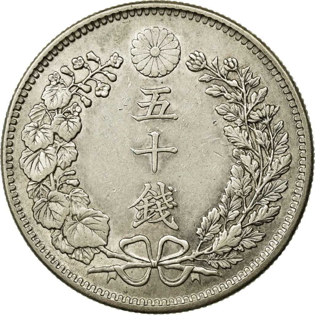 Coin, Japan, Mutsuhito, 50 Sen, 1898, AU(55-58), Silver, KM:25