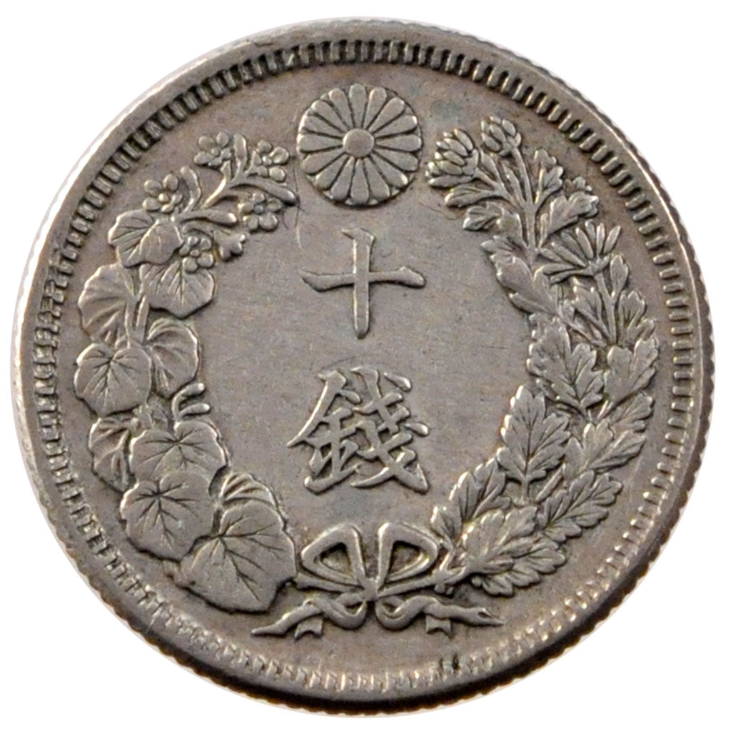 JAPAN, 10 Sen, 1907, KM #29, AU(50-53), Silver, 2.24