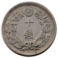 JAPAN, 10 Sen, 1907, KM #29, AU(50-53), Silver, 2.24