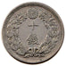 JAPAN, 10 Sen, 1907, KM #29, AU(50-53), Silver, 2.24