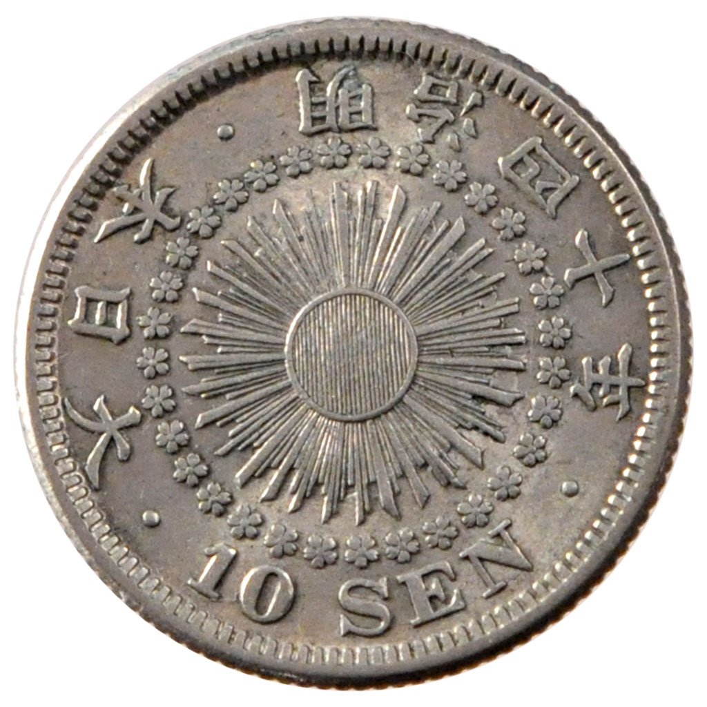 JAPAN, 10 Sen, 1907, KM #29, AU(50-53), Silver, 2.24