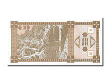 Banknote, Georgia, 10 (Laris), 1993, UNC(65-70)