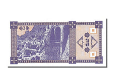 Banconote, Georgia, 3 (Laris), 1993, FDS