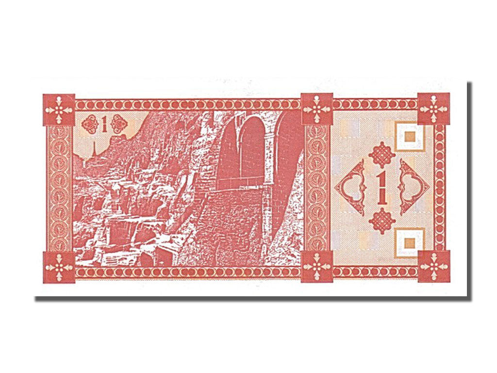 Banknot, Georgia, 1 (Laris), 1993, UNC(65-70)