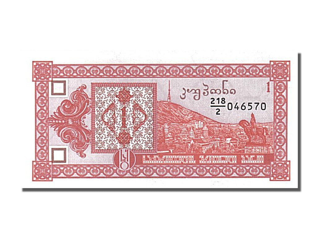 Banknot, Georgia, 1 (Laris), 1993, UNC(65-70)
