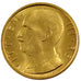 ITALY, 50 Lire, 1931, Rome, KM #71, graded, PCGS, MS(63), Gold, 4.40