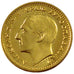 YUGOSLAVIA, Dukat, 1932, Belgrade, KM #12.2, MS(60-62), Gold, 3.49