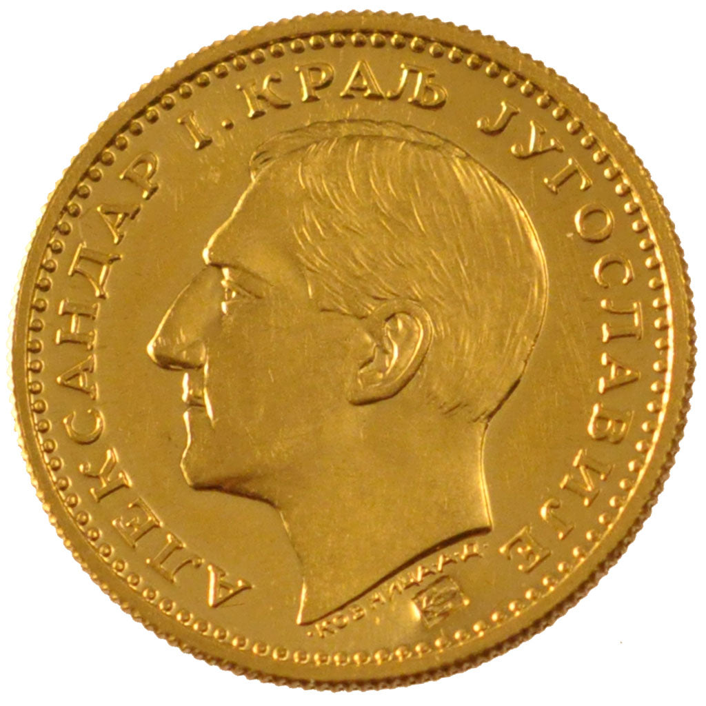YUGOSLAVIA, Dukat, 1932, Belgrade, KM #12.2, MS(60-62), Gold, 3.50