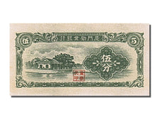 Banconote, Cina, 5 Cents, 1940, FDS