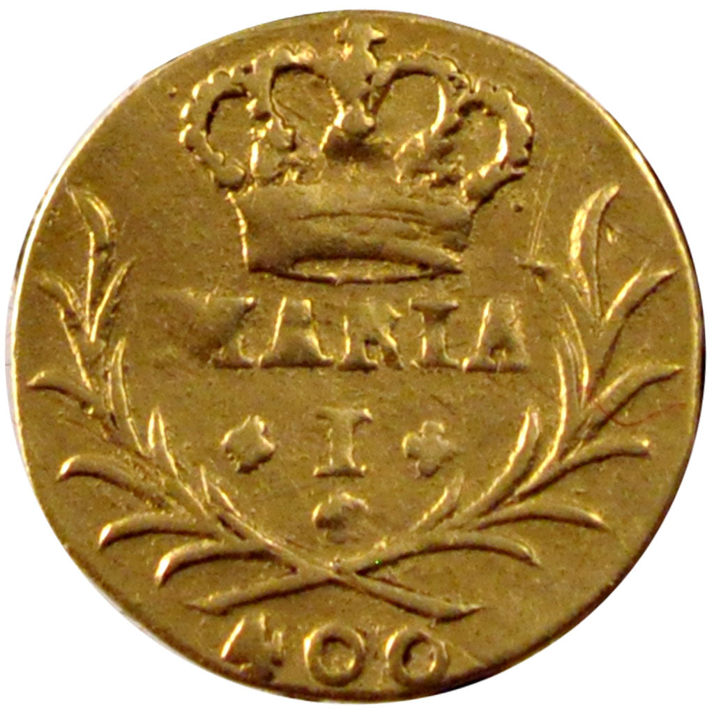 Portugal, Marie I, 400 Reis