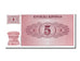 Banknote, Slovenia, 5 (Tolarjev), 1990, UNC(65-70)