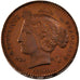 FRANCE, 10 Centimes, 1848, MS(60-62), Copper, Gadoury #239AP, 40.66