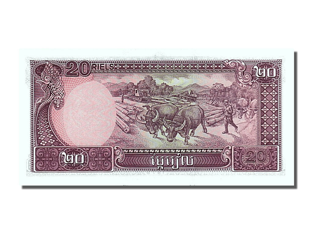Geldschein, Kambodscha, 20 Riels, 1979, UNZ