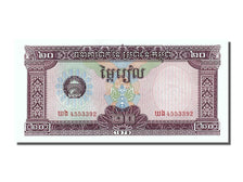 Geldschein, Kambodscha, 20 Riels, 1979, UNZ