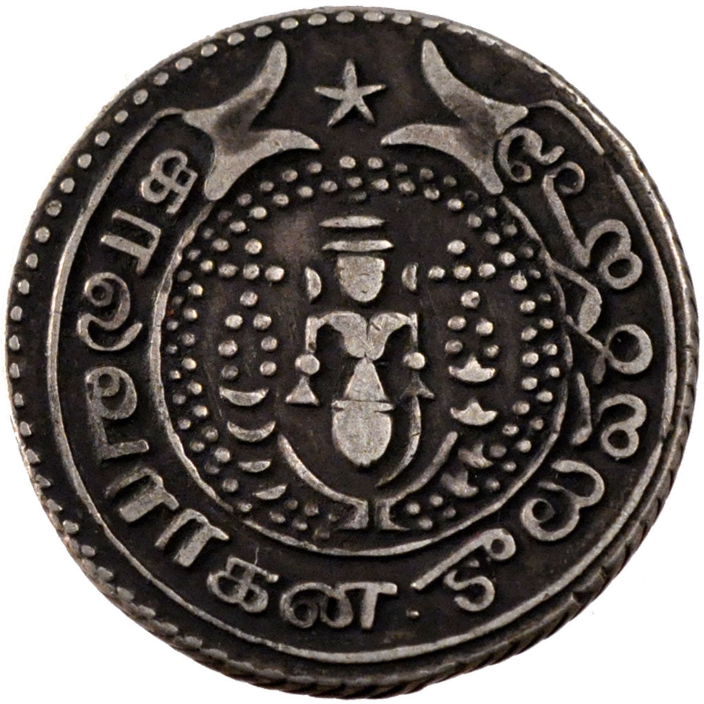 INDIA - BRITANNICA, MADRAS PRESIDENCY, 1/4 Pagoda, 1808, Madras, BB, Argento,...