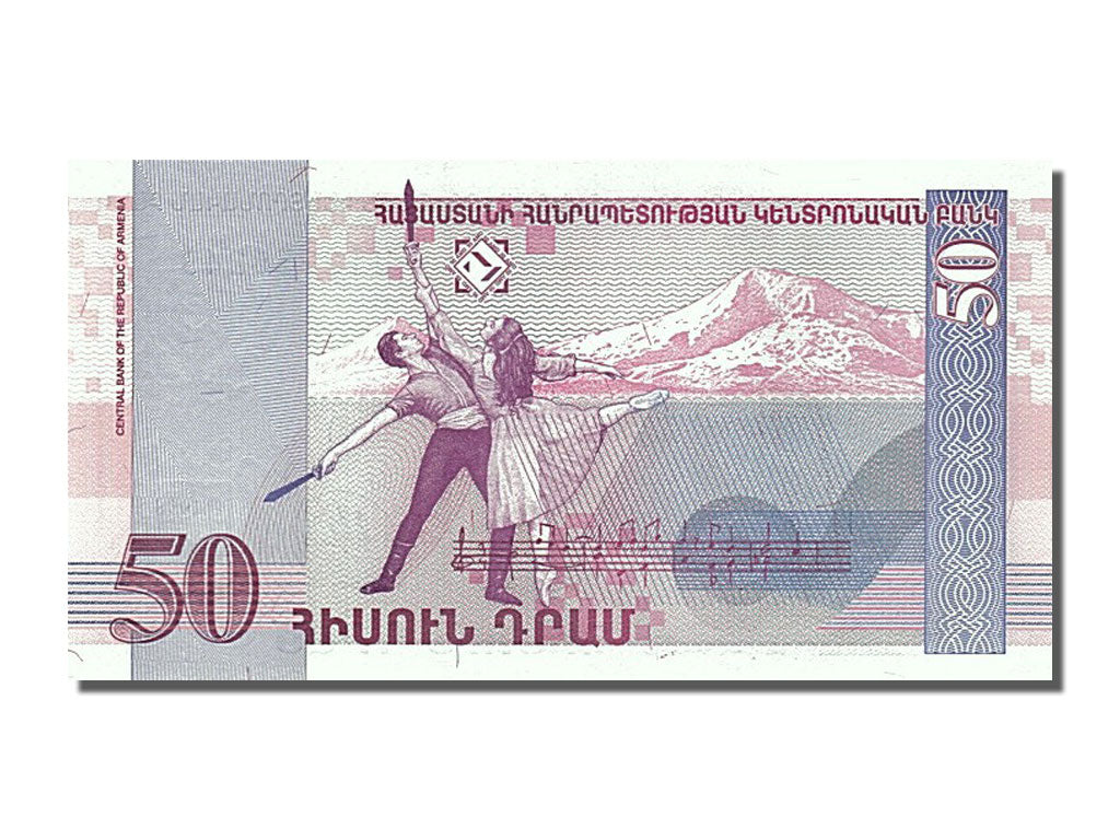 Banknote, Armenia, 50 Dram, 1998, UNC(65-70)