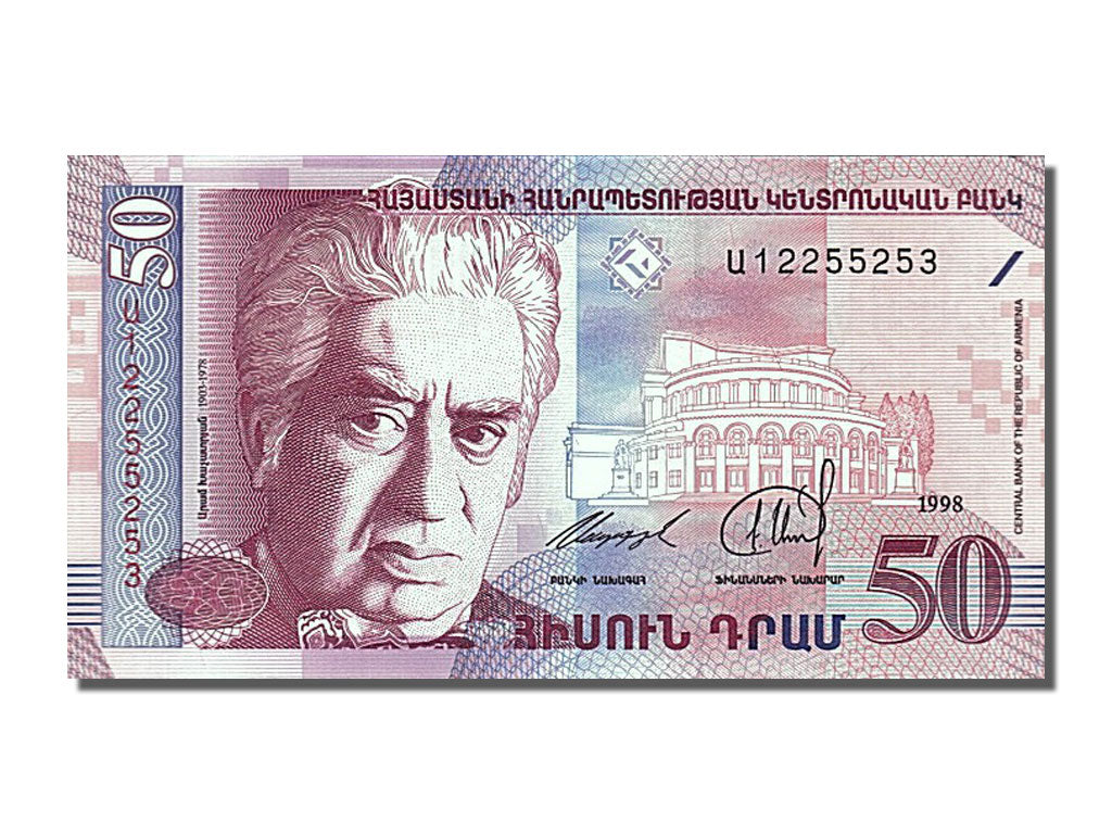 Billet, Armenia, 50 Dram, 1998, NEUF