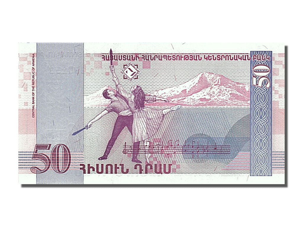 Billet, Armenia, 50 Dram, 1998, NEUF