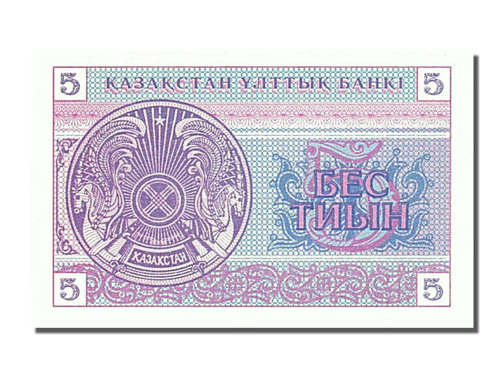 Banknot, Kazachstan, 5 Tyin, 1993, UNC(65-70)