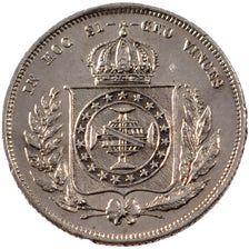 BRAZIL, 200 Reis, 1867, KM #469, AU(55-58), Silver, 19.9, 2.53