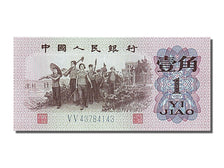Banknote, China, 1 Jiao, 1962, UNC(65-70)