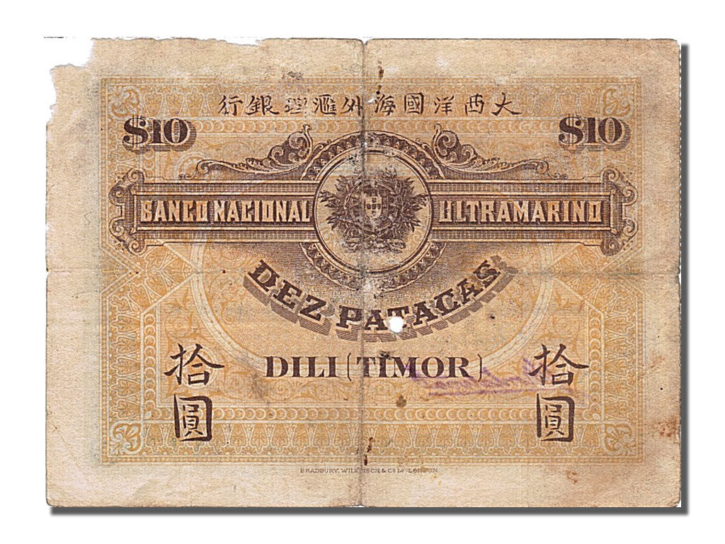 Banknote, Timor, 10 Patacas, 1910, F(12-15)