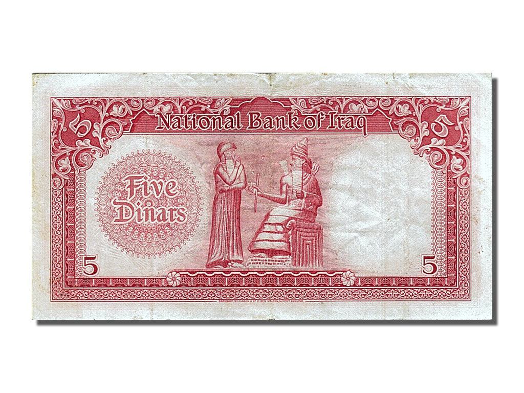Iraq, 5 Dinars, 1955, KM #40a, UNC(60-62), F 673780