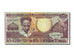 Banknote, Suriname, 100 Gulden, 1986, 1986-07-01, UNC(65-70)