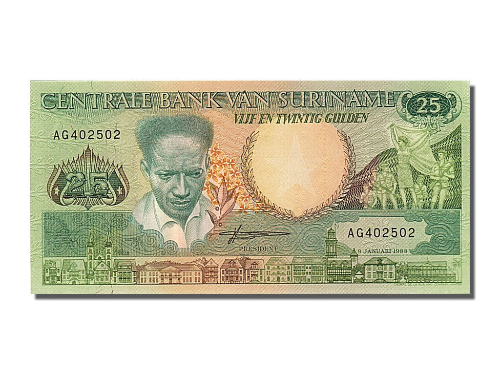 Banknote, Suriname, 25 Gulden, 1988, 1988-01-09, UNC(65-70)