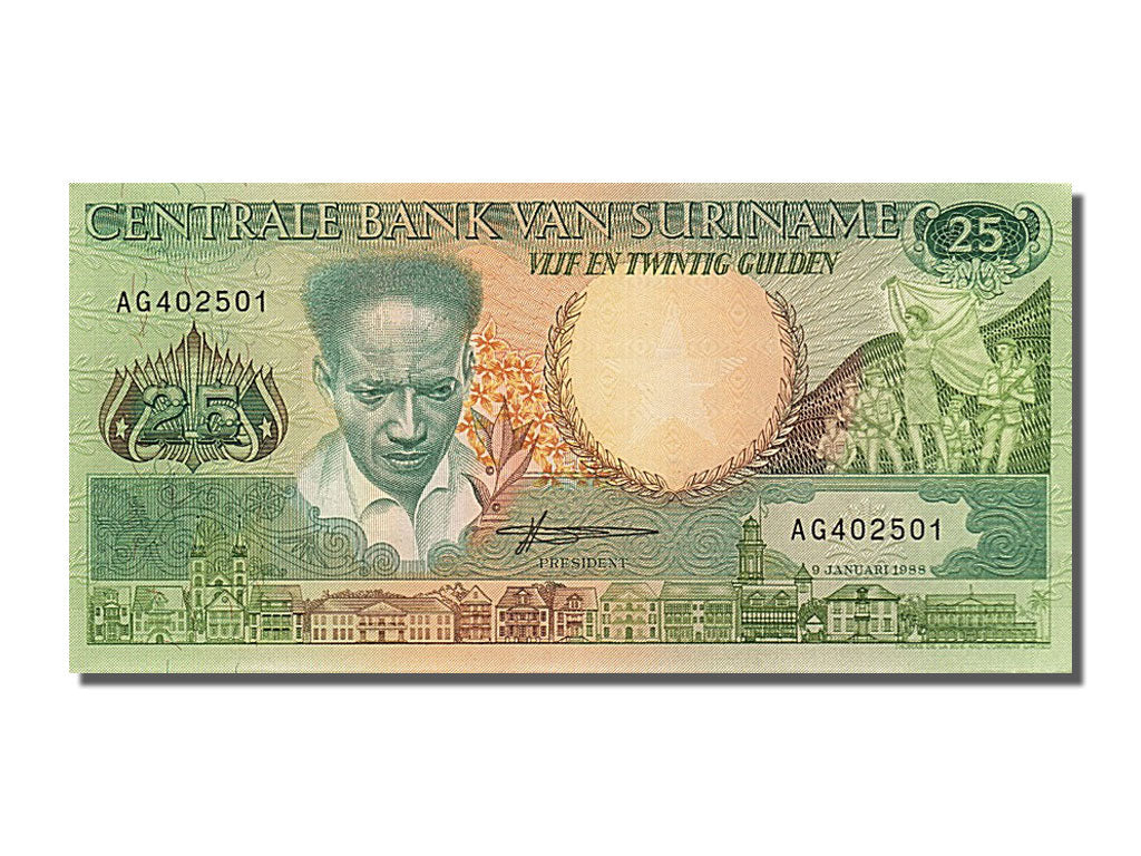 Banknote, Suriname, 25 Gulden, 1988, 1988-01-09, UNC(65-70)