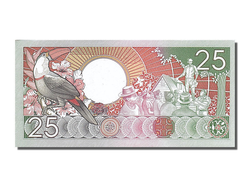 Banknote, Suriname, 25 Gulden, 1988, 1988-01-09, UNC(65-70)