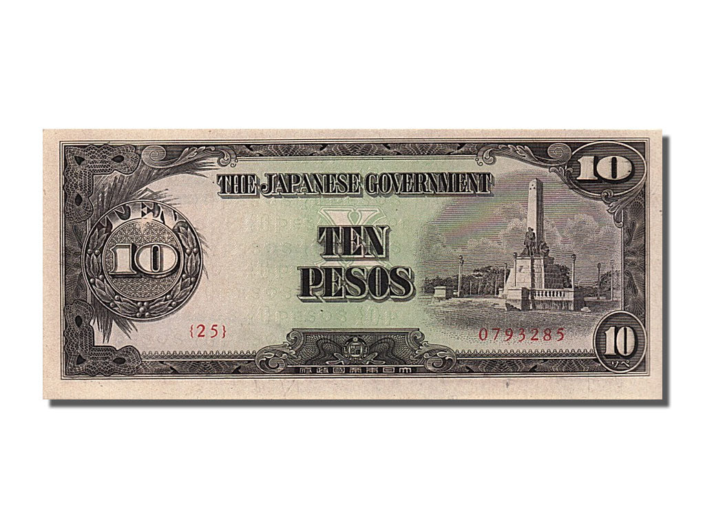 Banknote, Philippines, 10 Pesos, 1943, UNC(65-70)