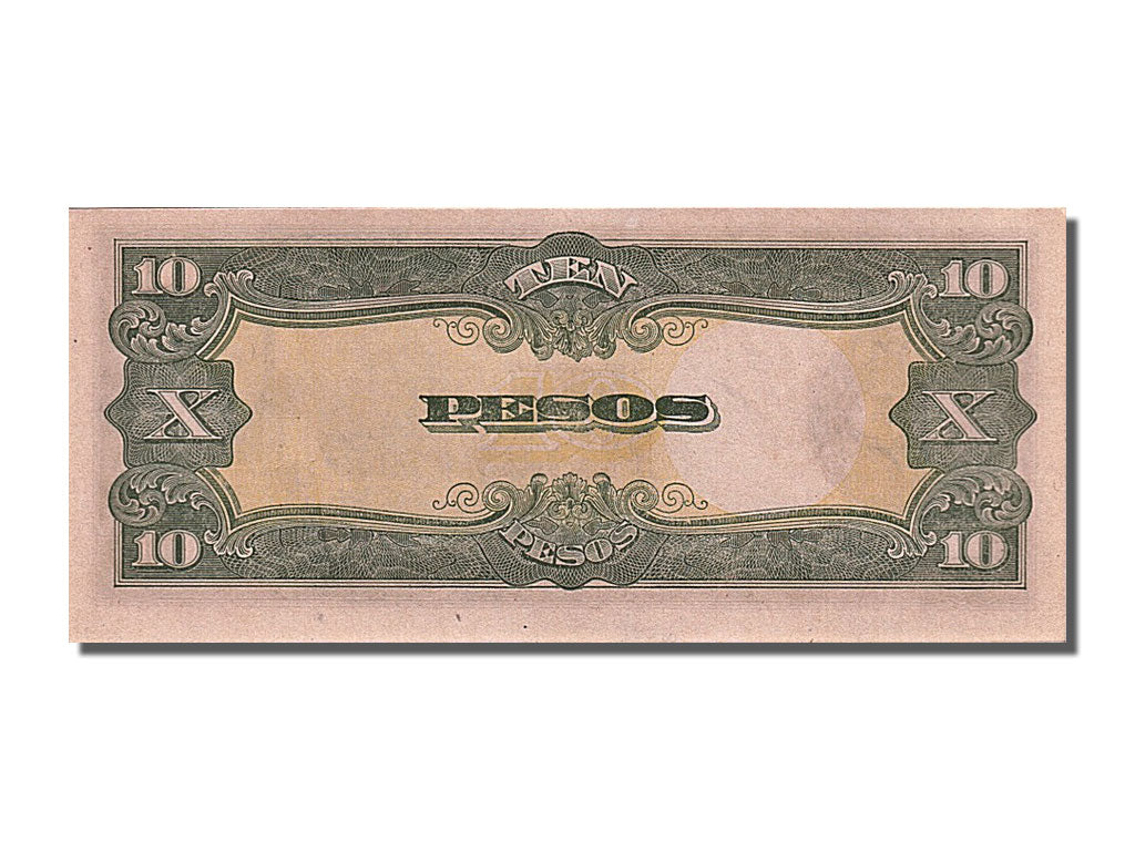 Banknote, Philippines, 10 Pesos, 1943, UNC(65-70)