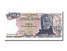 Banknote, Argentina, 100 Pesos Argentinos, 1983, UNC(65-70)