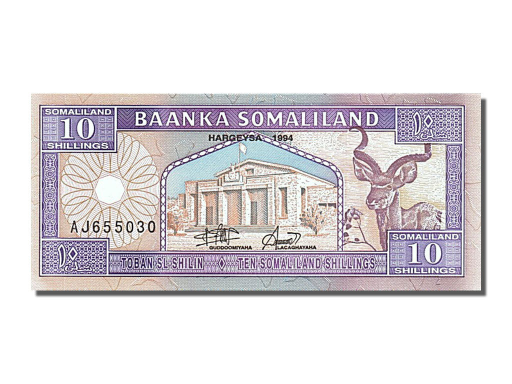Banknote, Somaliland, 10 Shillings = 10 Shilin, 1994, UNC(65-70)