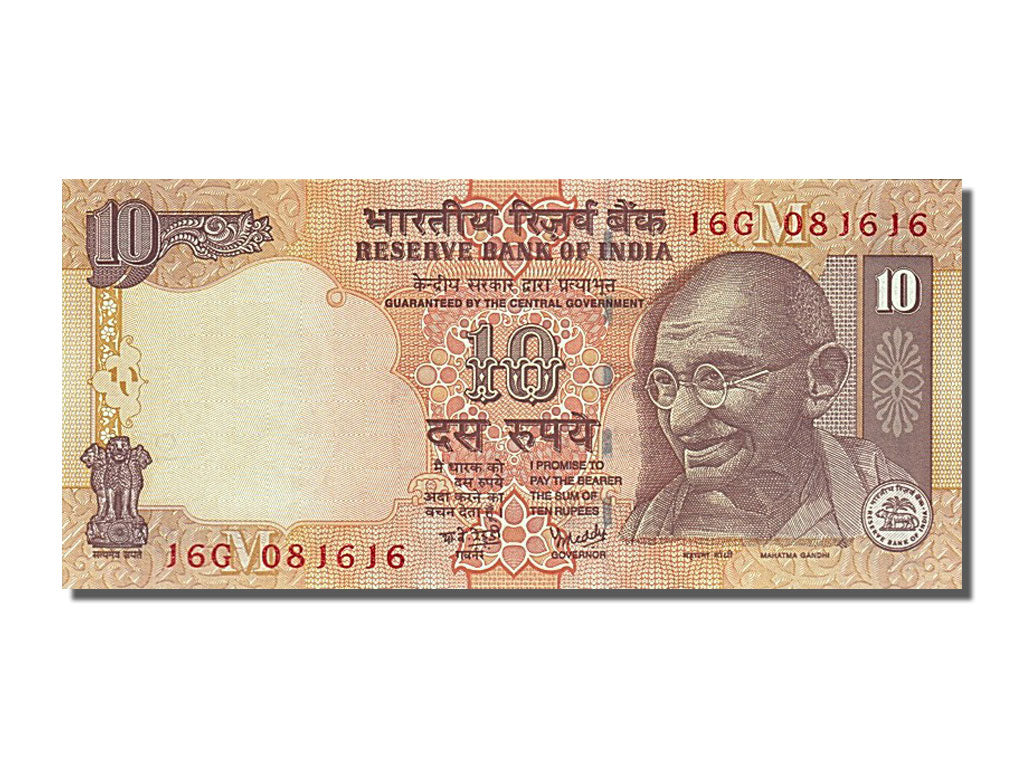 India, 10 Rupees, 2007, KM #89a, UNC(65-70), 16G 081616